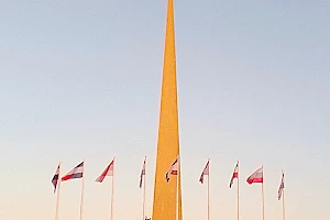 Obelisco image
