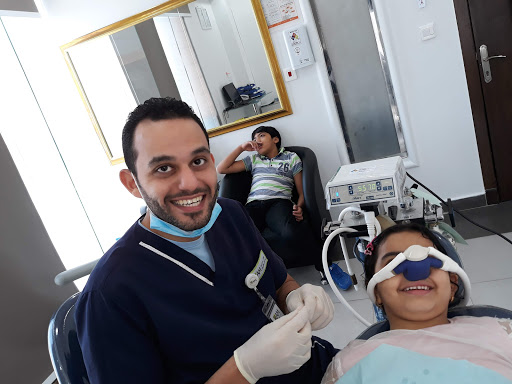 مجمع عيادات رام الطبي 