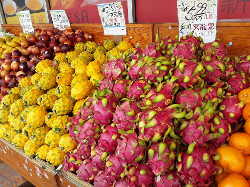 Asian Grocery Store «Chung Fat Supermarket», reviews and photos, 41-82 Main St, Flushing, NY 11355, USA