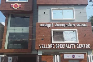 Vellore speciality Hospital image