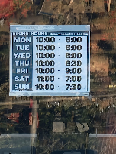 Sporting Goods Store «Big 5 Sporting Goods», reviews and photos, 700 El Camino Real, Menlo Park, CA 94025, USA