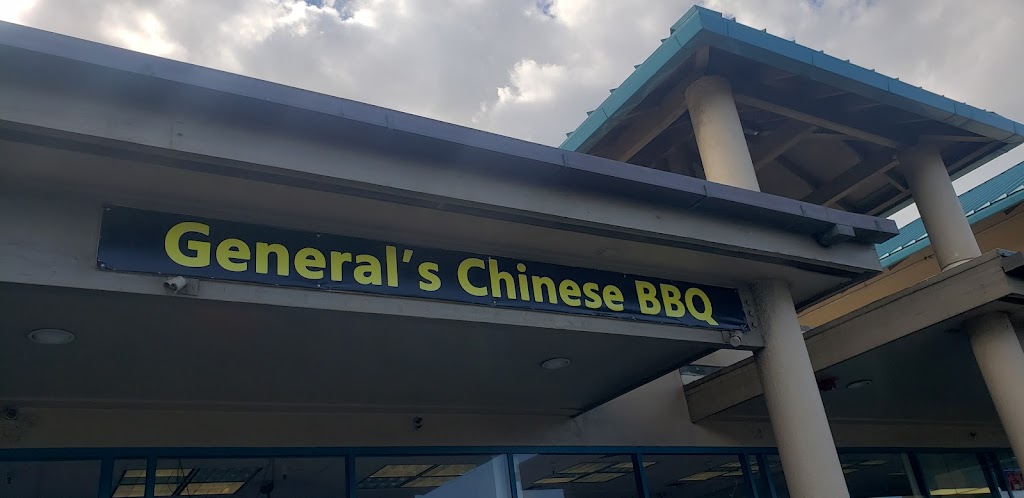 General's Chinese BBQ 96793