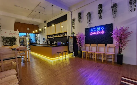 Konokachi Restaurant image