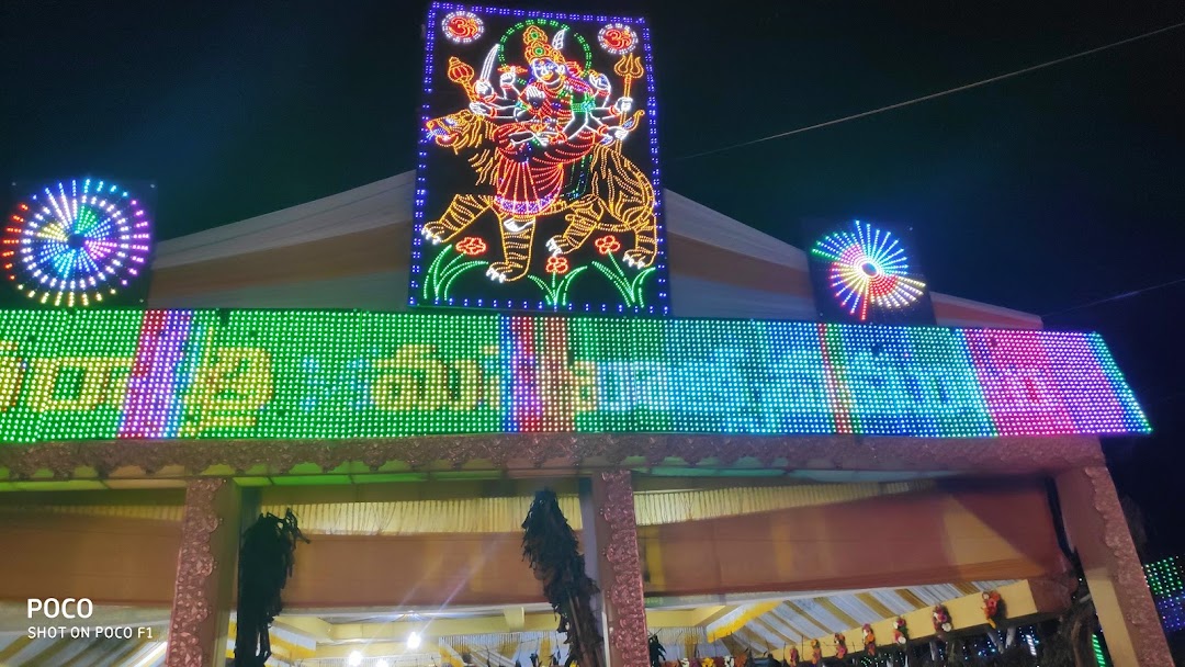 Durga amma vari Temple