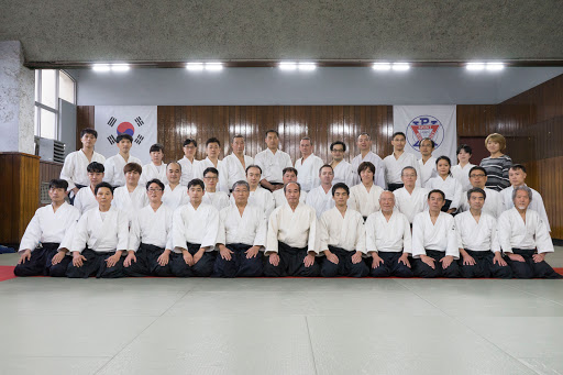 대한합기도회 아이키도 중앙도장 (Korea Aikido Federation)