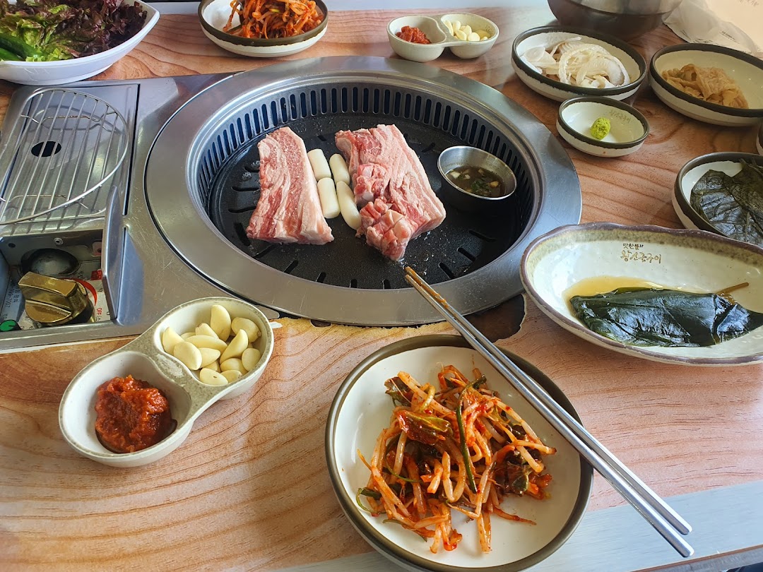 맛찬들왕소금구이 호계점