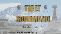 Photos du propriétaire du Restaurant tibétain ༄། བོད་པའི་ཟ་ཁང་། TIBET GOURMAND à Strasbourg - n°4