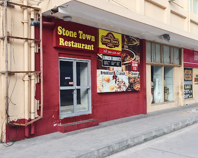 Stone Town Restaurant - 57JP+7VR, Mansfield St, Dar es Salaam, Tanzania