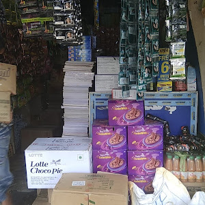 Pramod Store Jakhalabandha photo
