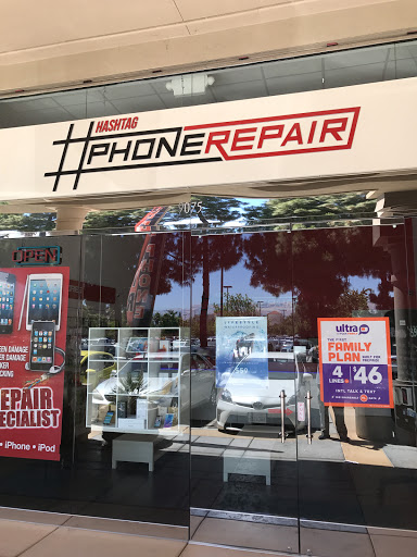 Cell Phone Store «Hashtag Phone Repair», reviews and photos, 999 Story Rd #9075, San Jose, CA 95122, USA