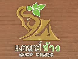 บริษัท แคมพ์ช้าง แอนด์ไดโนเสาร์จำกัด