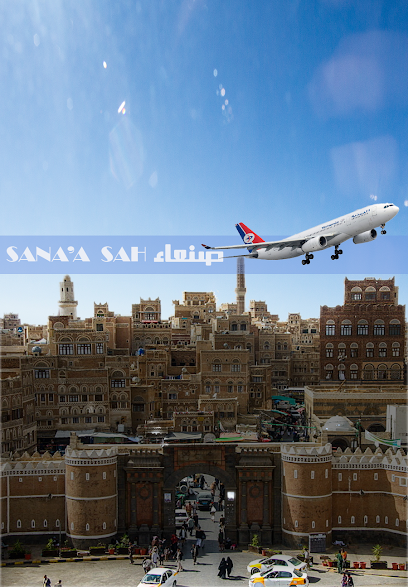 FlyXability LLC [DBA] Yemen Flights فلاي إكس إيبيلتي تعمل كـ يمن فلايتس