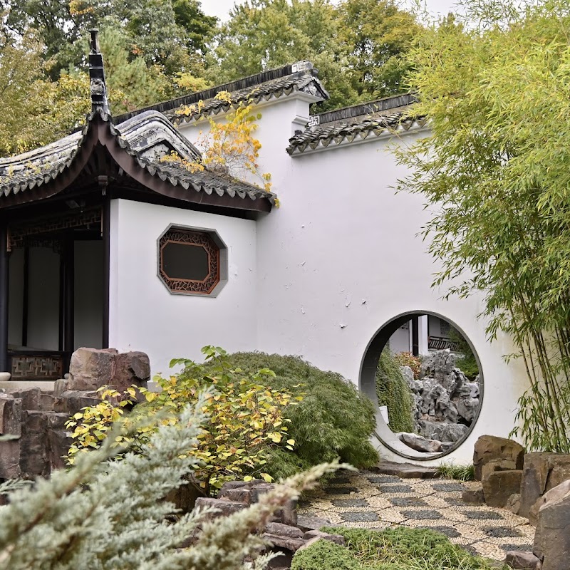 New York Chinese Scholar's Garden, Snug Harbor Cultural Center