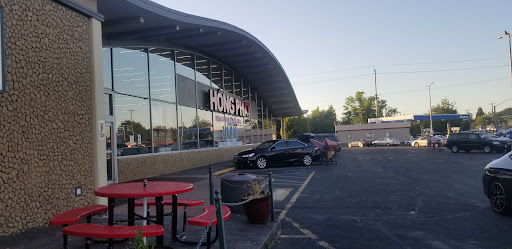Asian Grocery Store «Hong Phat Food Center», reviews and photos, 101 SE 82nd Ave, Portland, OR 97216, USA