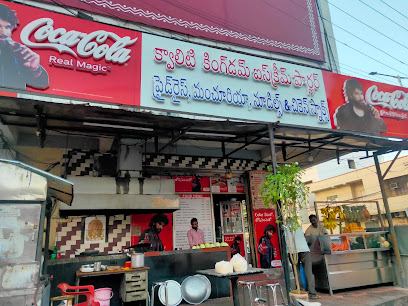 Kingdom Ice Cream Parlour and Fast Food Restaurant - SBI Building, Route No. 5, Madhu Gardens, Center, Prajasakthi Nagar, Vijayawada, Andhra Pradesh 520010, India
