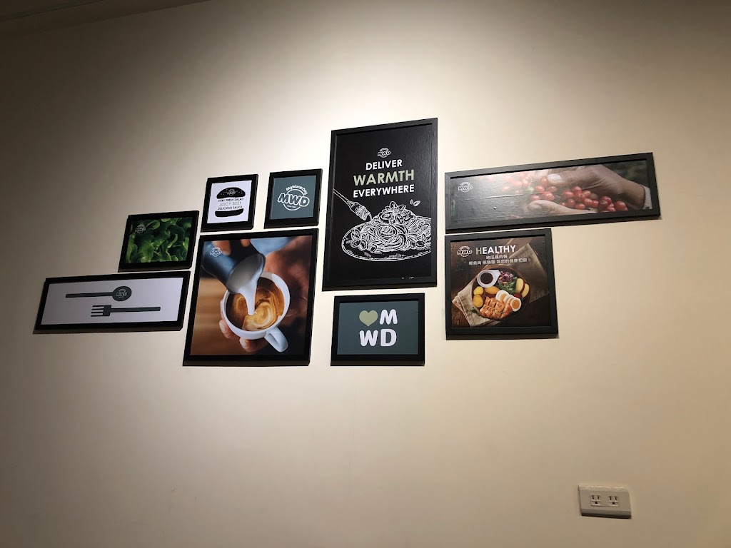 麥味登 仁武赤仁店 的照片