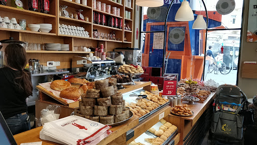 Italian bakeries Jerusalem