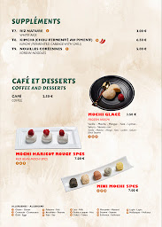 Photo n°2 de Mugung à Paris ()