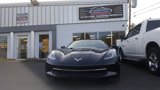 Auto Body Shop «Canton Auto Body», reviews and photos, 1027 Turnpike St, Canton, MA 02021, USA