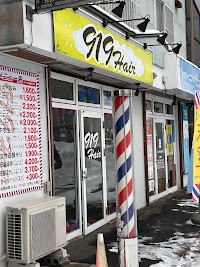 ９１９Ｈａｉｒ