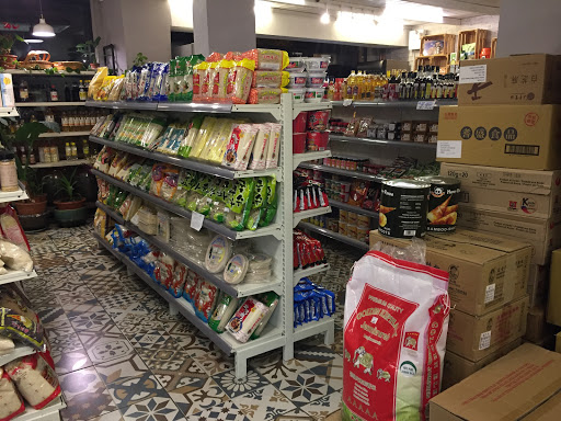 ASIA Supermarket