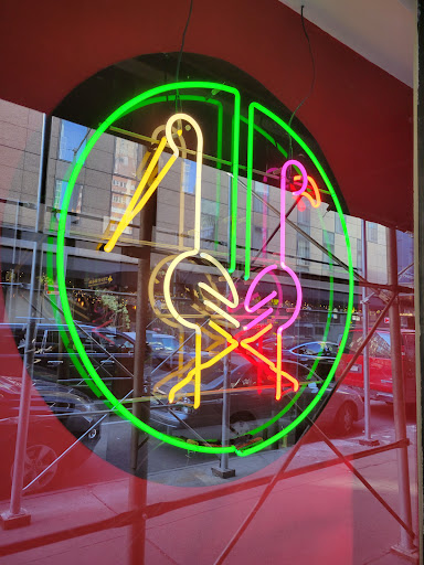 Jazz Club «Birdland», reviews and photos, 315 W 44th St, New York, NY 10036, USA