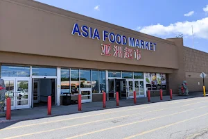 Asia Food Market image