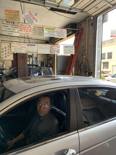 Auto Repair Shop «Luu Auto Services Corporation», reviews and photos, 471 Baltic St, Brooklyn, NY 11217, USA
