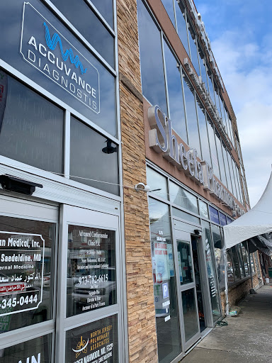 Pharmacy «Sheefa Pharmacy», reviews and photos, 1040 Main St, Paterson, NJ 07503, USA