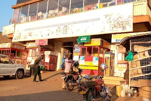Midway Supermarket, Mukono image