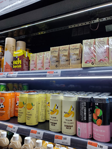 Supermarket «Mia Supermarket 美亚超市», reviews and photos, 2415 E Colonial Dr, Orlando, FL 32803, USA