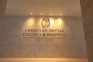 Christian Dental College & Hospital image