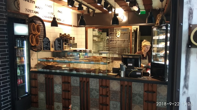 Κουλουράδες Kάνιγγος