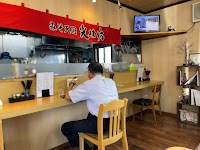 ラーメン 光林坊