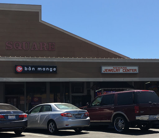 Jewelry Store «Newark Jewelry Center», reviews and photos, 5646 Thornton Ave, Newark, CA 94560, USA