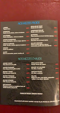 Restaurant libanais Le Phénicia à Marseille - menu / carte