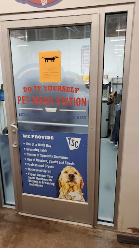 Tractor Supply Co., 514 3rd Ave, Kearney, NE 68845, USA, 