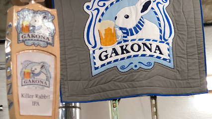 Gakona Brewing Company