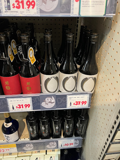 Japanese Grocery Store «Marukai Market», reviews and photos, 1740 Artesia Blvd, Gardena, CA 90248, USA