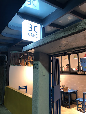 3C Cafe