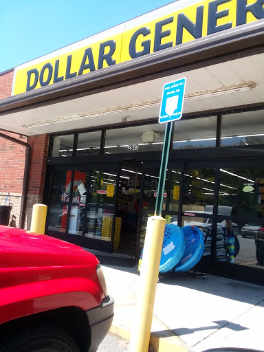 Discount Store «Dollar General», reviews and photos, 2847 Bouldercrest Rd, Ellenwood, GA 30294, USA