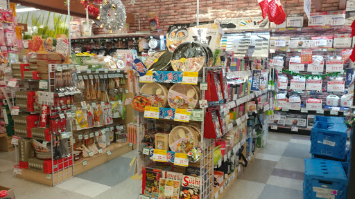 Japanese Grocery Store «Marukai Corporation», reviews and photos, 12121 W Pico Blvd, Los Angeles, CA 90064, USA