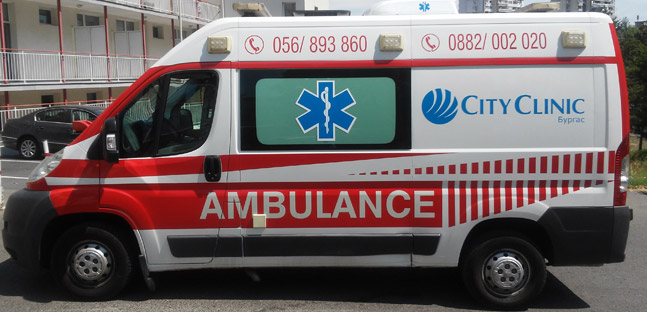 Аджибадем Сити клиник Бургас - Бургас