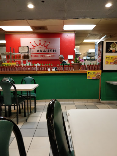 Asian Grocery Store «Saigon Supermarket», reviews and photos, 10131 Westminster Ave, Garden Grove, CA 92843, USA