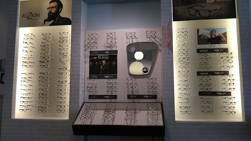 Optician «For Eyes Optical», reviews and photos, 2318 95th St, Chicago, IL 60643, USA
