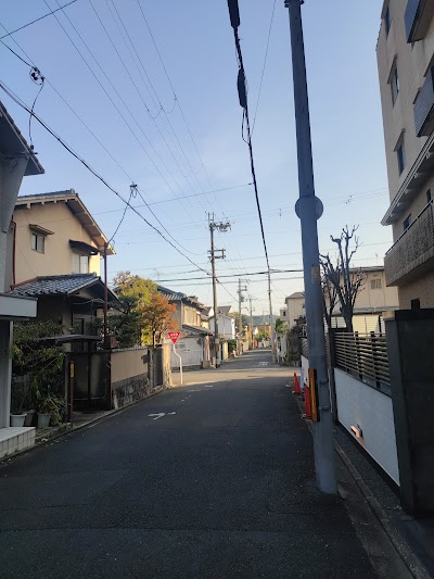 デ・リード哲学の道彩季庵