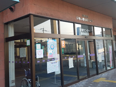 太宰府市いきいき情報センター トレーニングルーム