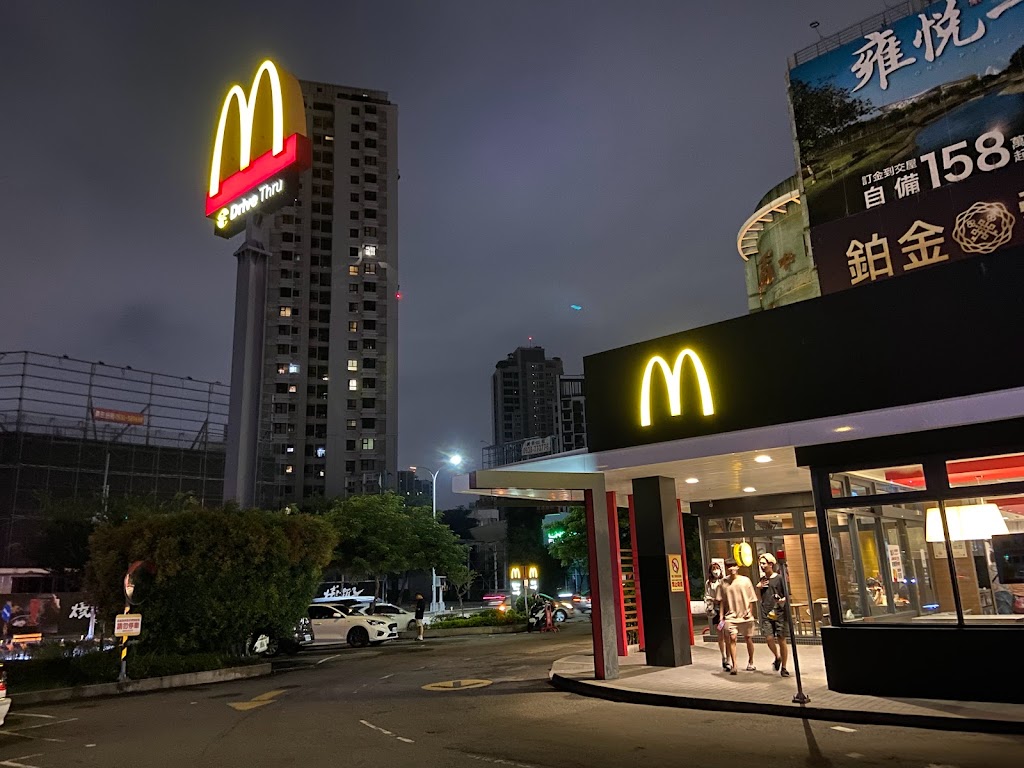 麥當勞-台中五權西二餐廳 的照片