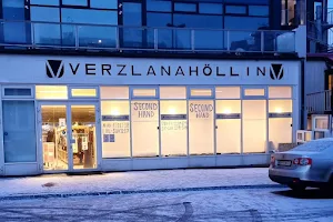 Verzlanahöllin image