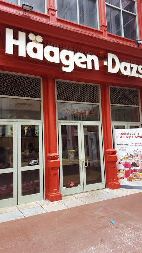 Ice Cream Shop «Haagen-Dazs Ice Cream ShopsÂ®», reviews and photos, 703 7th St NW, Washington, DC 20001, USA